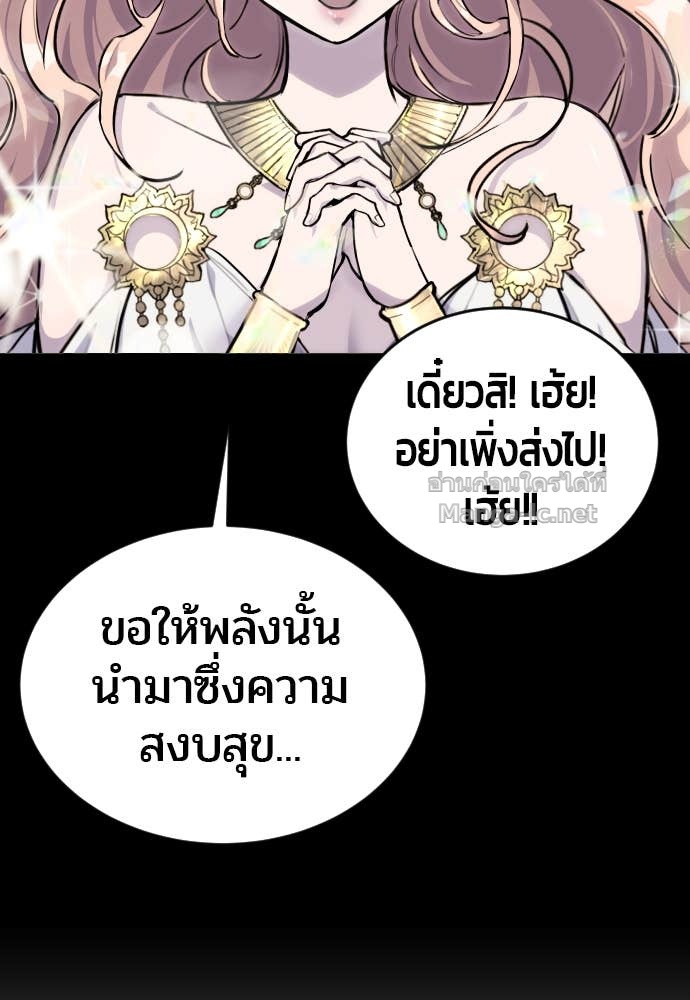 Doujin-Lc- อ่าน โดจิน มังฮวา เกาหลี ญี่ปุ่น จีน แปลไทย แกร่งเกินผู้กล้า แต่ซ่าไม่ได้ ตอนที่ 1 2 3 4 5 6 7 8 9 10 11 12 13 14 ฟรี ไม่มีโฆษณา อ่าน โดจิน Manhwa เกาหลี ญี่ปุ่น จีน เรามีครบ คัดมาให้เน้นๆ โดจิน 18+ รับประกันความฟินโดย Doujin Lc