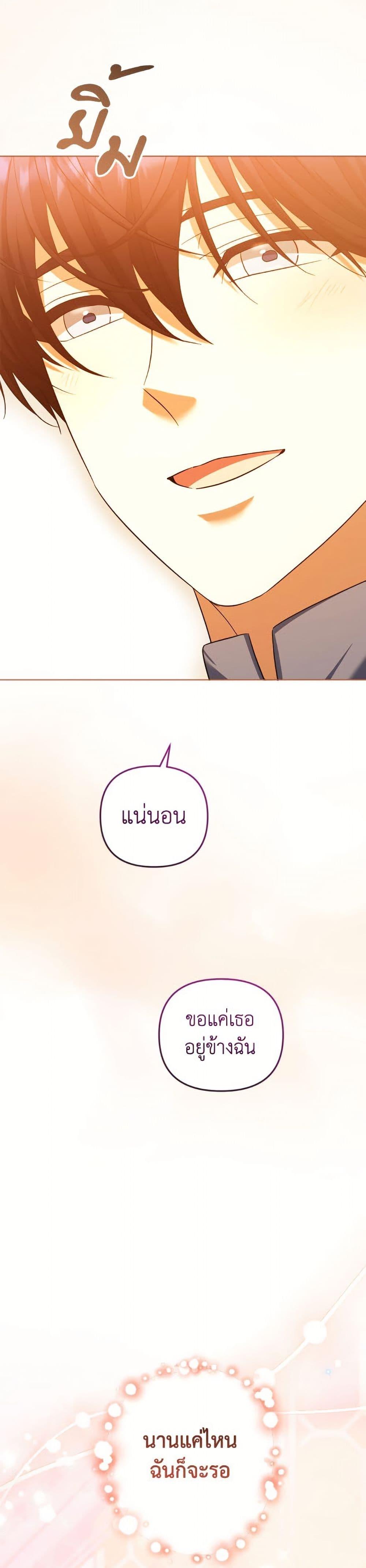 Manga-lc-com อ่านมังงะ อ่านการ์ตูน ออนไลน์ ฟรี You Awakened while I Was Dead ตอนที่ 1 2 3 4 5 6 7 8 9 10 11 12 13 14 ฟรี ไม่มีโฆษณา Manga-lc - อ่าน มังงะ อ่าน การ์ตูน ออนไลน์ อ่านมังงะ ฟรี