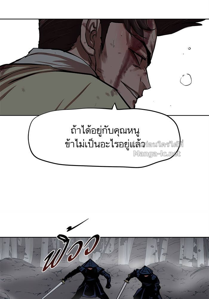 Doujin-Lc- อ่าน โดจิน มังฮวา เกาหลี ญี่ปุ่น จีน แปลไทย องครักษ์แห่งอัครสกุลจาง ตอนที่ 1 2 3 4 5 6 7 8 9 10 11 12 13 14 ฟรี ไม่มีโฆษณา อ่าน โดจิน Manhwa เกาหลี ญี่ปุ่น จีน เรามีครบ คัดมาให้เน้นๆ โดจิน 18+ รับประกันความฟินโดย Doujin Lc