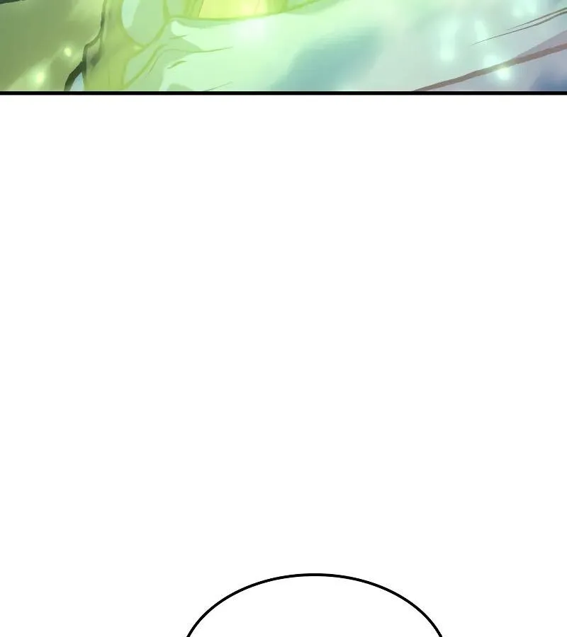 The Indomitable Martial King ตอนที่ ตอนที่ 66 รูปที่ 82