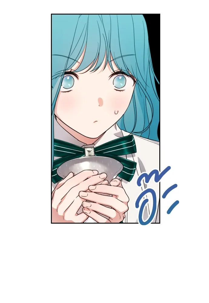 เลดี้มินต์ ตอนที่ 24 รูปที่ 28