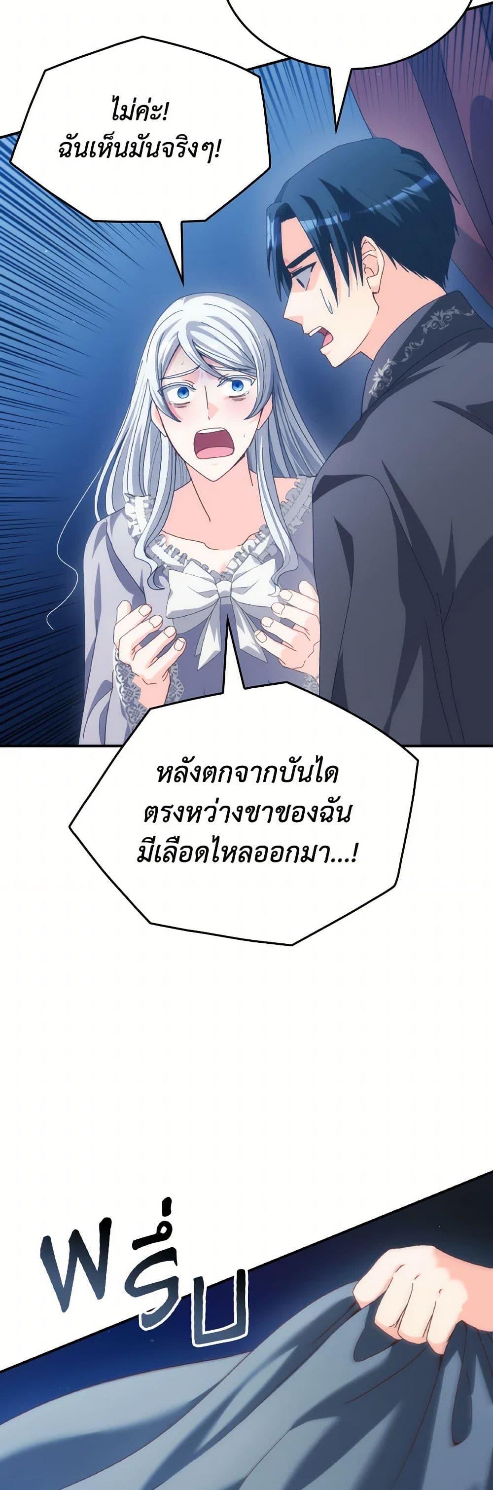 Manga-lc-com อ่านมังงะ อ่านการ์ตูน ออนไลน์ ฟรี I Don’t Want to Be Loved ตอนที่ 1 2 3 4 5 6 7 8 9 10 11 12 13 14 ฟรี ไม่มีโฆษณา Manga-lc - อ่าน มังงะ อ่าน การ์ตูน ออนไลน์ อ่านมังงะ ฟรี