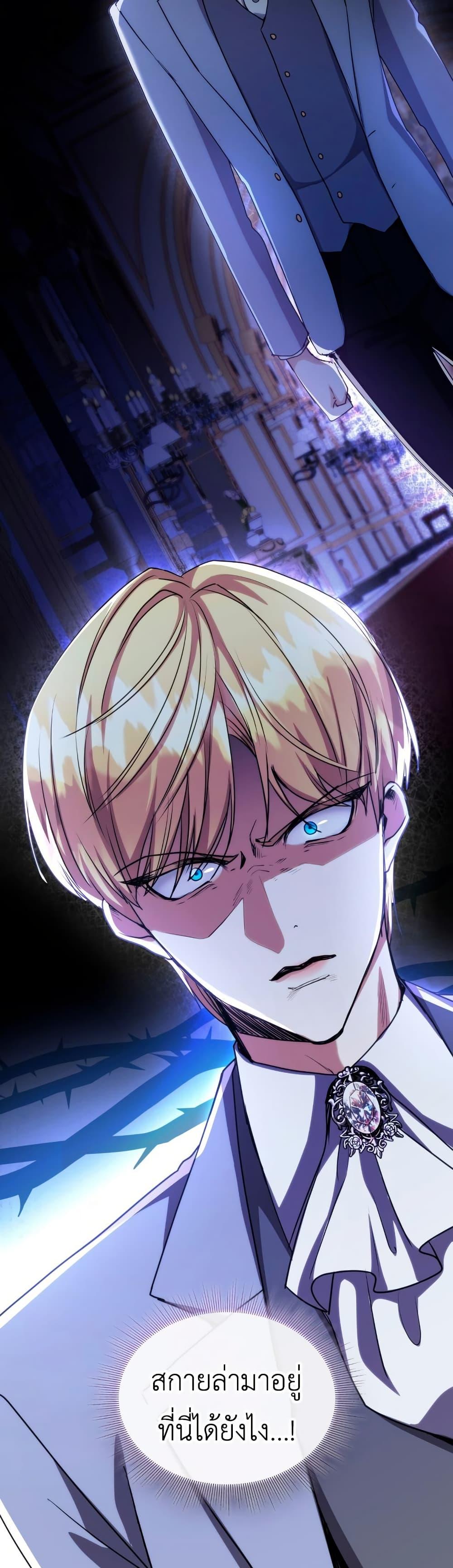 Manga-lc-com อ่านมังงะ อ่านการ์ตูน ออนไลน์ ฟรี I’m Doomed if They Become Obsessed ตอนที่ 1 2 3 4 5 6 7 8 9 10 11 12 13 14 ฟรี ไม่มีโฆษณา Manga-lc - อ่าน มังงะ อ่าน การ์ตูน ออนไลน์ อ่านมังงะ ฟรี