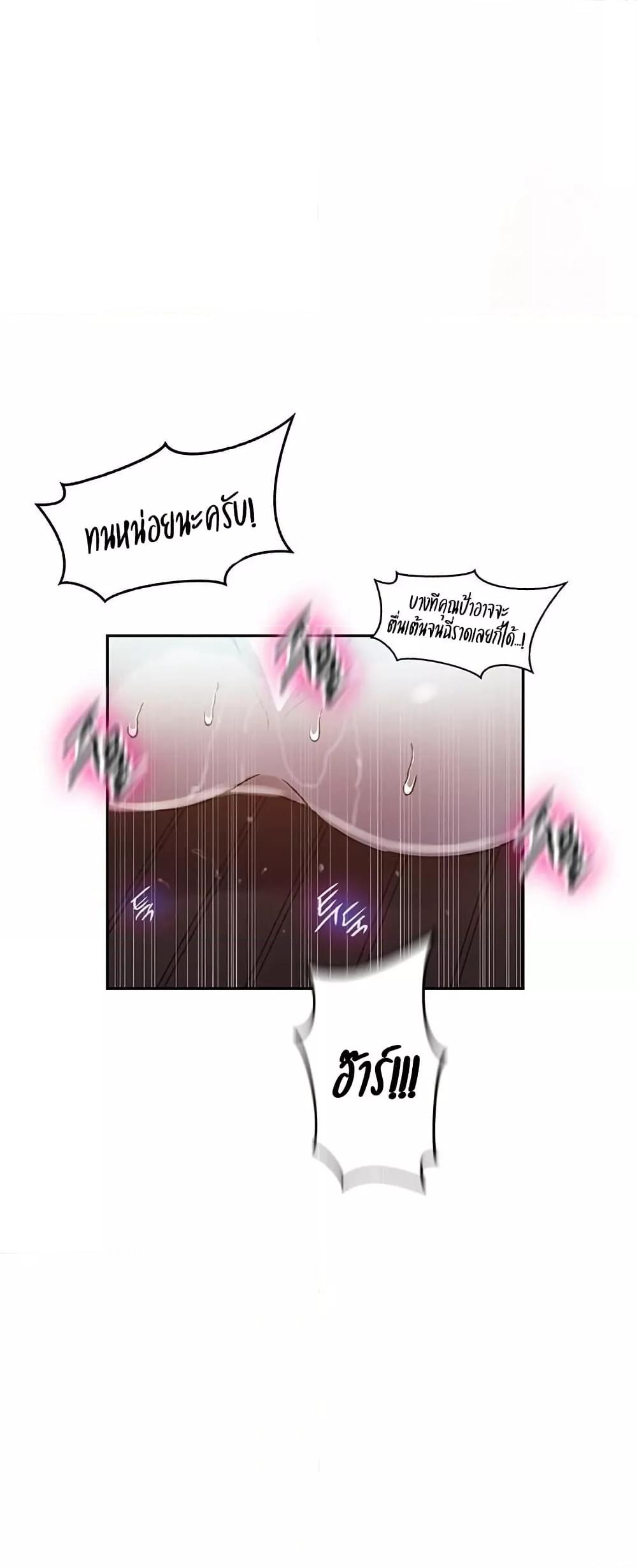 Doujin-Lc- อ่าน โดจิน มังฮวา เกาหลี ญี่ปุ่น จีน แปลไทย Secret Class ตอนที่ 1 2 3 4 5 6 7 8 9 10 11 12 13 14 ฟรี ไม่มีโฆษณา อ่าน โดจิน Manhwa เกาหลี ญี่ปุ่น จีน เรามีครบ คัดมาให้เน้นๆ โดจิน 18+ รับประกันความฟินโดย  Doujin Lc