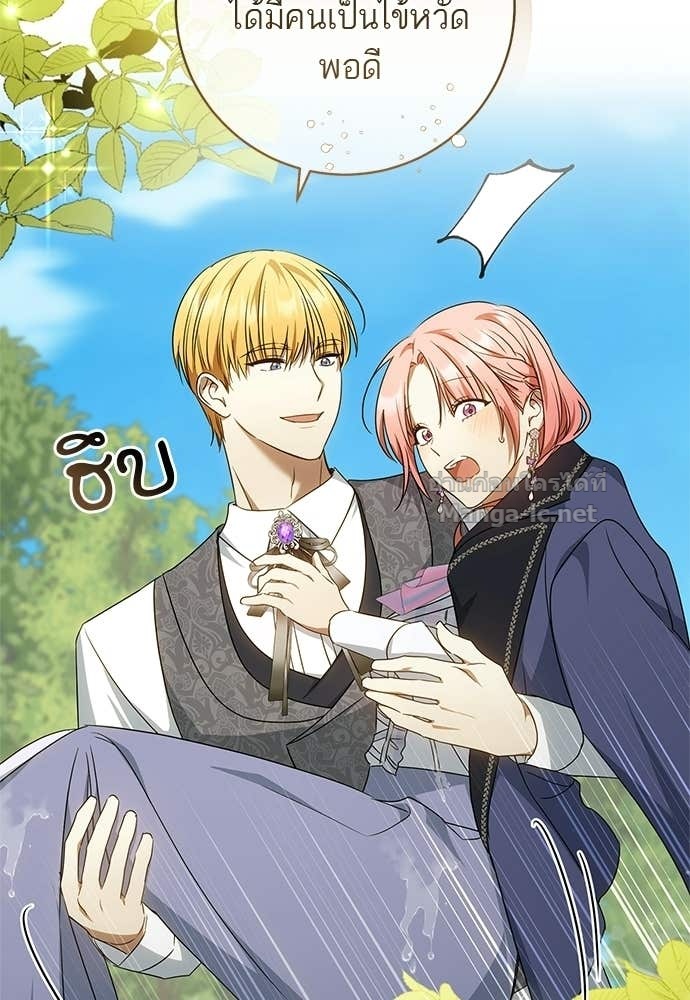 Doujin-Lc- อ่าน โดจิน มังฮวา เกาหลี ญี่ปุ่น จีน แปลไทย อยากได้ ก็เอาไป ตอนที่ 1 2 3 4 5 6 7 8 9 10 11 12 13 14 ฟรี ไม่มีโฆษณา อ่าน โดจิน Manhwa เกาหลี ญี่ปุ่น จีน เรามีครบ คัดมาให้เน้นๆ โดจิน 18+ รับประกันความฟินโดย Doujin Lc