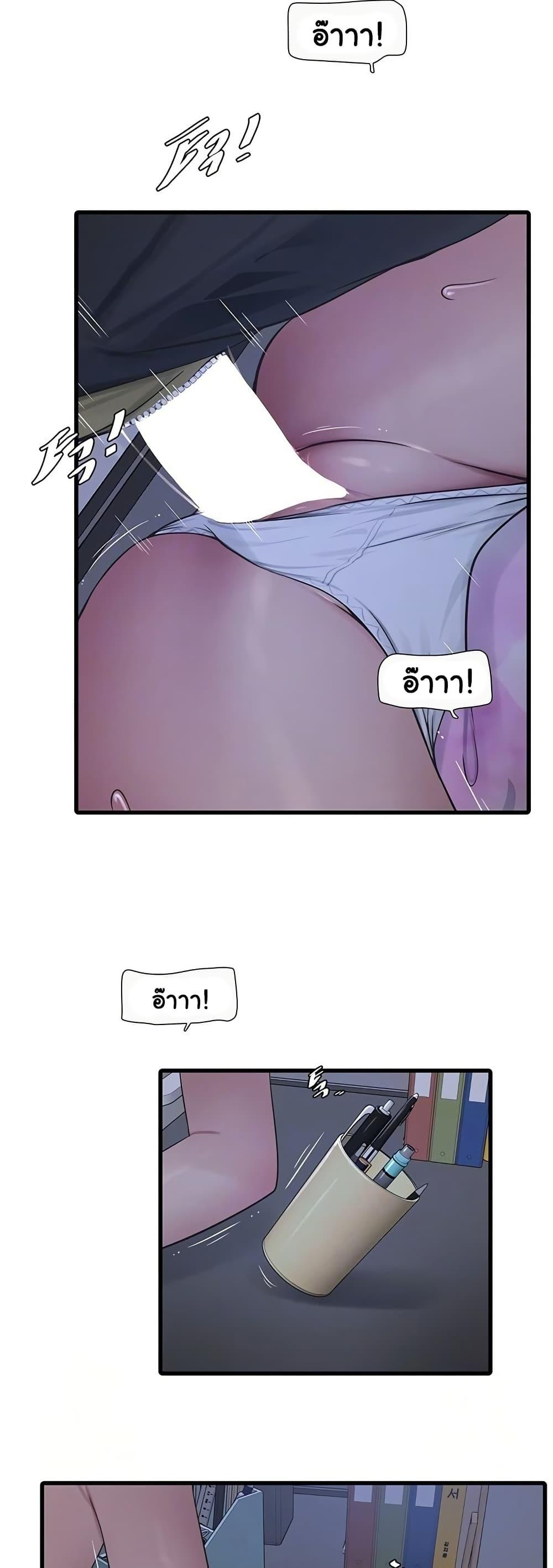 Doujin-Lc- อ่าน โดจิน มังฮวา เกาหลี ญี่ปุ่น จีน แปลไทย The Hole Diary ตอนที่ 1 2 3 4 5 6 7 8 9 10 11 12 13 14 ฟรี ไม่มีโฆษณา อ่าน โดจิน Manhwa เกาหลี ญี่ปุ่น จีน เรามีครบ คัดมาให้เน้นๆ โดจิน 18+ รับประกันความฟินโดย  Doujin Lc
