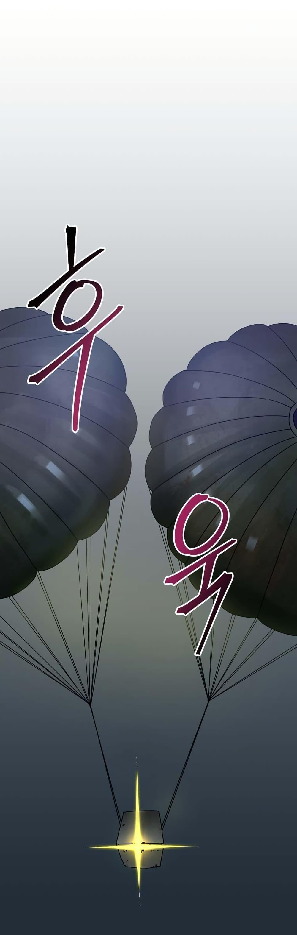 Manga-lc-com อ่านมังงะ อ่านการ์ตูน ออนไลน์ ฟรี Introduction to Survival ตอนที่ 1 2 3 4 5 6 7 8 9 10 11 12 13 14 ฟรี ไม่มีโฆษณา Manga-lc - อ่าน มังงะ อ่าน การ์ตูน ออนไลน์ อ่านมังงะ ฟรี