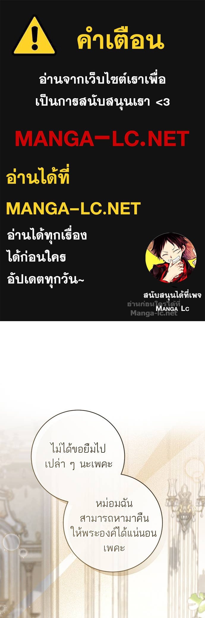 Doujin-Lc- อ่าน โดจิน มังฮวา เกาหลี ญี่ปุ่น จีน แปลไทย อยากได้ ก็เอาไป ตอนที่ 1 2 3 4 5 6 7 8 9 10 11 12 13 14 ฟรี ไม่มีโฆษณา อ่าน โดจิน Manhwa เกาหลี ญี่ปุ่น จีน เรามีครบ คัดมาให้เน้นๆ โดจิน 18+ รับประกันความฟินโดย Doujin Lc
