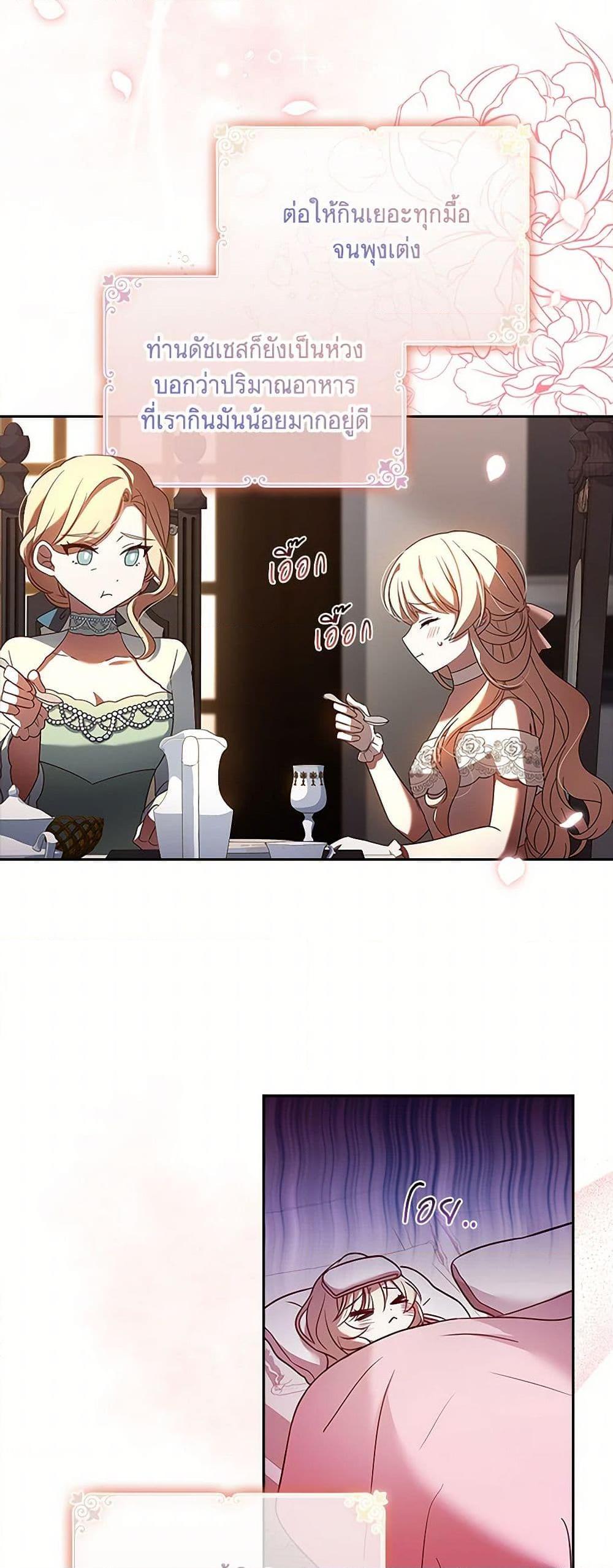 Manga-lc-com อ่านมังงะ อ่านการ์ตูน ออนไลน์ ฟรี Happy Sea World ตอนที่ 1 2 3 4 5 6 7 8 9 10 11 12 13 14 ฟรี ไม่มีโฆษณา Manga-lc - อ่าน มังงะ อ่าน การ์ตูน ออนไลน์ อ่านมังงะ ฟรี