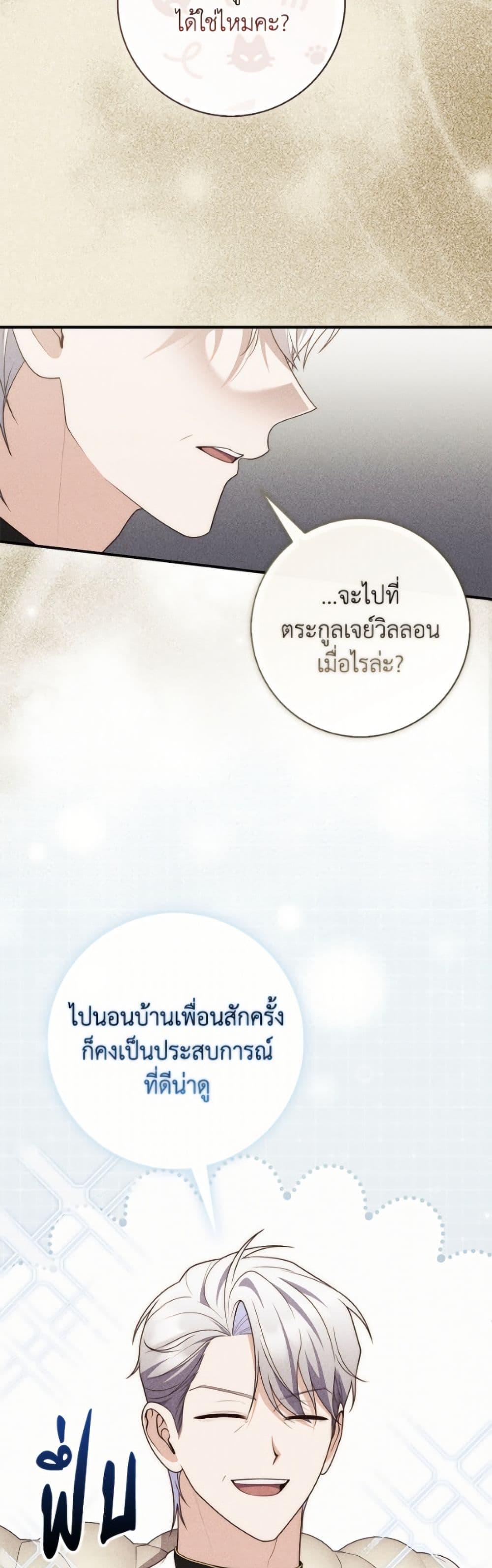 Manga-lc-com อ่านมังงะ อ่านการ์ตูน ออนไลน์ ฟรี Fortune-Telling Lady ตอนที่ 1 2 3 4 5 6 7 8 9 10 11 12 13 14 ฟรี ไม่มีโฆษณา Manga-lc - อ่าน มังงะ อ่าน การ์ตูน ออนไลน์ อ่านมังงะ ฟรี