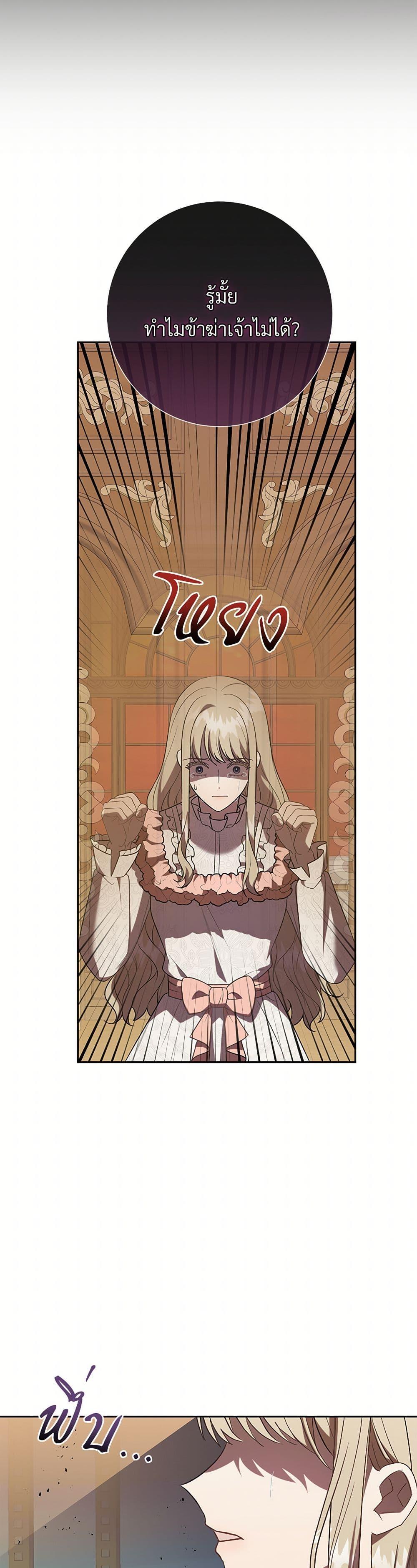 Manga-lc-com อ่านมังงะ อ่านการ์ตูน ออนไลน์ ฟรี Please Don’t Eat Me! ตอนที่ 1 2 3 4 5 6 7 8 9 10 11 12 13 14 ฟรี ไม่มีโฆษณา Manga-lc - อ่าน มังงะ อ่าน การ์ตูน ออนไลน์ อ่านมังงะ ฟรี