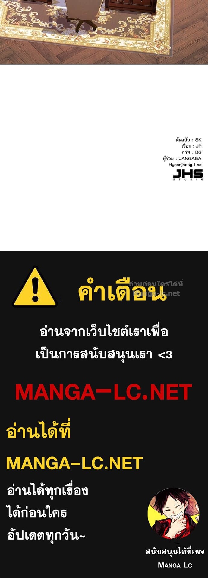 Doujin-Lc- อ่าน โดจิน มังฮวา เกาหลี ญี่ปุ่น จีน แปลไทย Reborn Rich ตอนที่ 1 2 3 4 5 6 7 8 9 10 11 12 13 14 ฟรี ไม่มีโฆษณา อ่าน โดจิน Manhwa เกาหลี ญี่ปุ่น จีน เรามีครบ คัดมาให้เน้นๆ โดจิน 18+ รับประกันความฟินโดย Doujin Lc