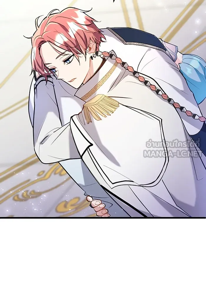 คุณหนูย้อนเวลามาเป็นอัศวิน ตอนที่ 60 รูปที่ 51