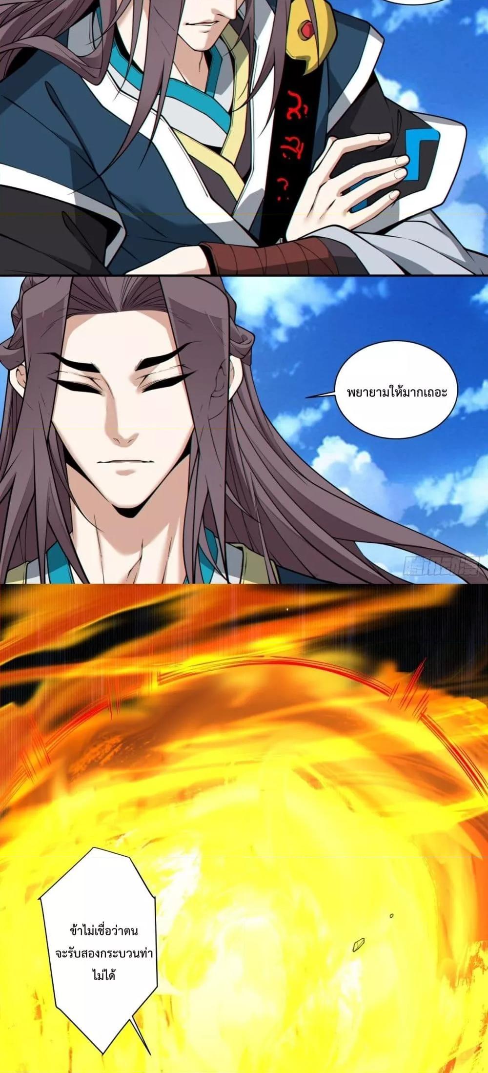 Manga-lc-com อ่านมังงะ อ่านการ์ตูน ออนไลน์ ฟรี MyDisciplesAr ตอนที่ 1 2 3 4 5 6 7 8 9 10 11 12 13 14 ฟรี ไม่มีโฆษณา Manga-lc - อ่าน มังงะ อ่าน การ์ตูน ออนไลน์ อ่านมังงะ ฟรี