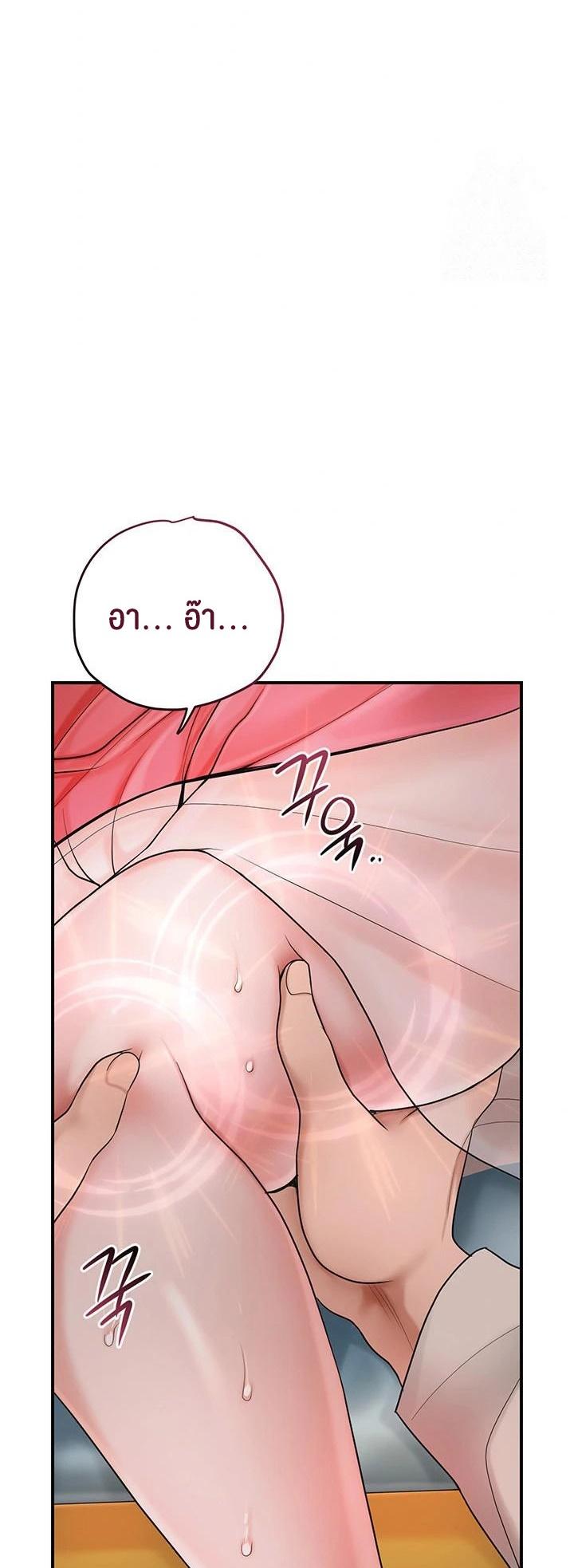 Doujin-Lc- อ่าน โดจิน มังฮวา เกาหลี ญี่ปุ่น จีน แปลไทย Brothel ตอนที่ 1 2 3 4 5 6 7 8 9 10 11 12 13 14 ฟรี ไม่มีโฆษณา อ่าน โดจิน Manhwa เกาหลี ญี่ปุ่น จีน เรามีครบ คัดมาให้เน้นๆ โดจิน 18+ รับประกันความฟินโดย  Doujin Lc