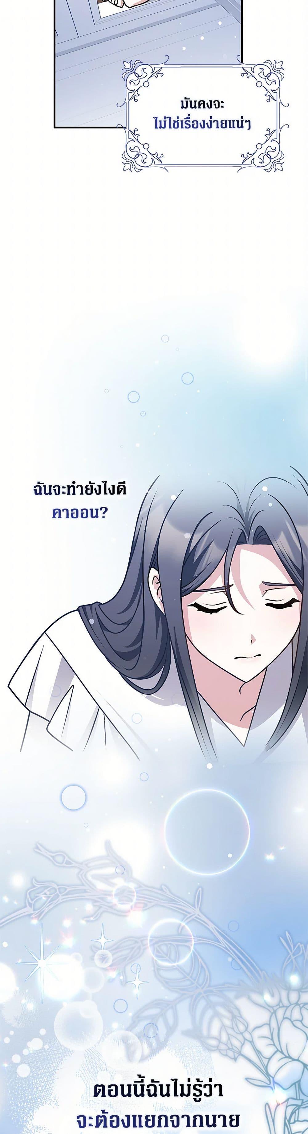 Manga-lc-com อ่านมังงะ อ่านการ์ตูน ออนไลน์ ฟรี Friends Shouldn’t Act This Way ตอนที่ 1 2 3 4 5 6 7 8 9 10 11 12 13 14 ฟรี ไม่มีโฆษณา Manga-lc - อ่าน มังงะ อ่าน การ์ตูน ออนไลน์ อ่านมังงะ ฟรี