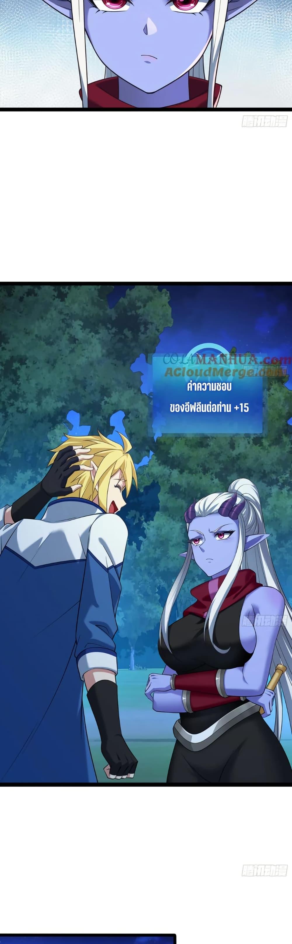 Manga-lc-com อ่านมังงะ อ่านการ์ตูน ออนไลน์ ฟรี The Beta Server For A Thousand Years ตอนที่ 1 2 3 4 5 6 7 8 9 10 11 12 13 14 ฟรี ไม่มีโฆษณา Manga-lc - อ่าน มังงะ อ่าน การ์ตูน ออนไลน์ อ่านมังงะ ฟรี