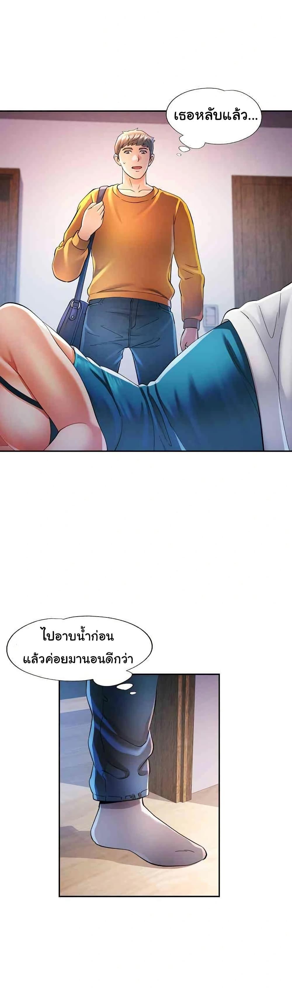 Doujin-Lc- อ่าน โดจิน มังฮวา เกาหลี ญี่ปุ่น จีน แปลไทย In Her Place ตอนที่ 1 2 3 4 5 6 7 8 9 10 11 12 13 14 ฟรี ไม่มีโฆษณา อ่าน โดจิน Manhwa เกาหลี ญี่ปุ่น จีน เรามีครบ คัดมาให้เน้นๆ โดจิน 18+ รับประกันความฟินโดย  Doujin Lc