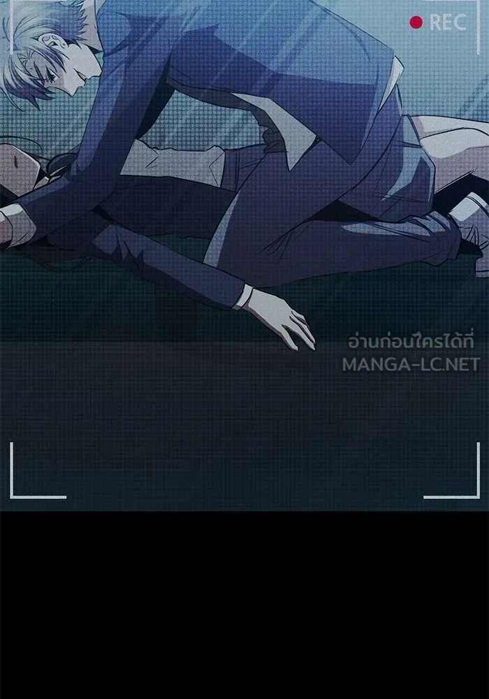 ราชินีนักบู๊ ตอนที่ 36 รูปที่ 111