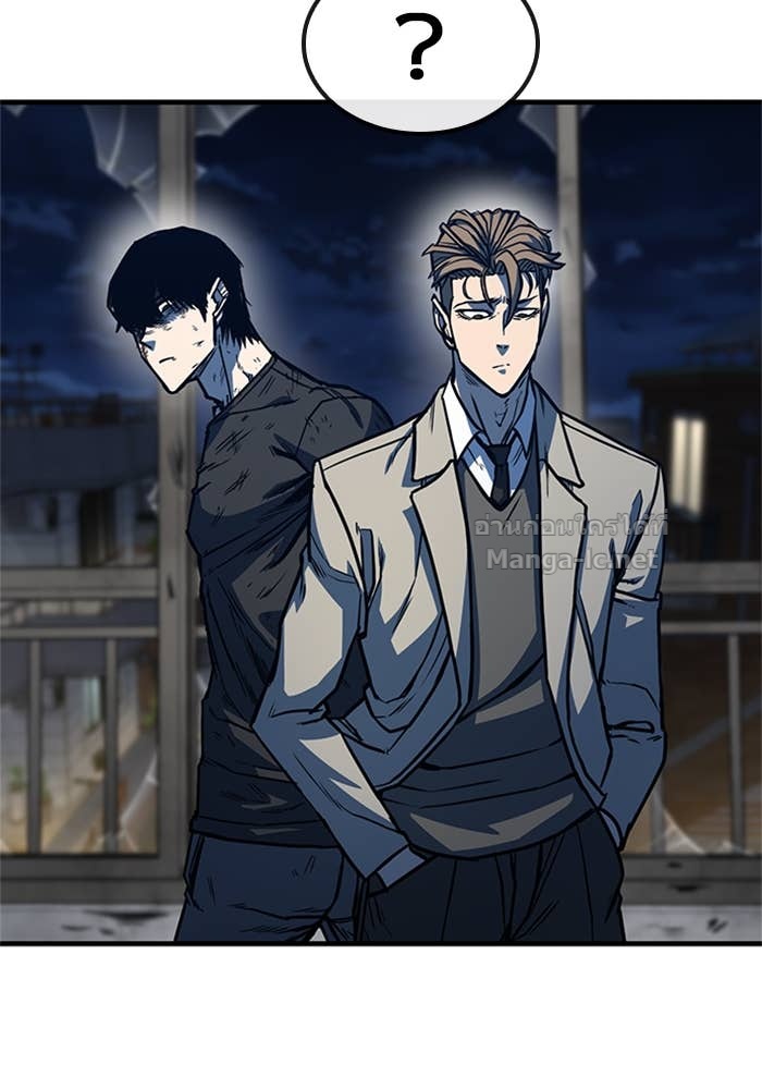 Doujin-Lc- อ่าน โดจิน มังฮวา เกาหลี ญี่ปุ่น จีน แปลไทย HECTOPASCAL ตอนที่ 1 2 3 4 5 6 7 8 9 10 11 12 13 14 ฟรี ไม่มีโฆษณา อ่าน โดจิน Manhwa เกาหลี ญี่ปุ่น จีน เรามีครบ คัดมาให้เน้นๆ โดจิน 18+ รับประกันความฟินโดย Doujin Lc