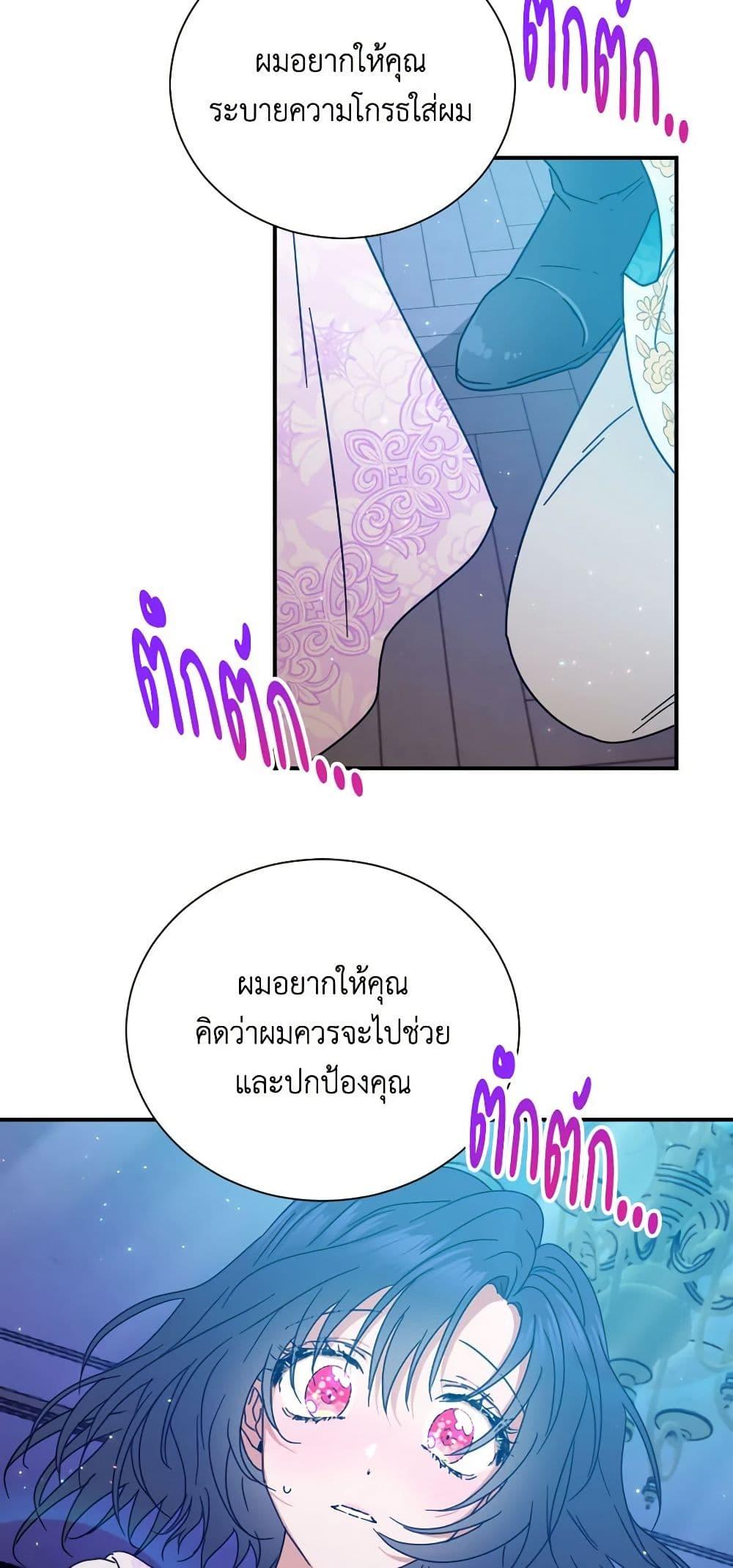 Manga-lc-com อ่านมังงะ อ่านการ์ตูน ออนไลน์ ฟรี Lady Baby ตอนที่ 1 2 3 4 5 6 7 8 9 10 11 12 13 14 ฟรี ไม่มีโฆษณา Manga-lc - อ่าน มังงะ อ่าน การ์ตูน ออนไลน์ อ่านมังงะ ฟรี