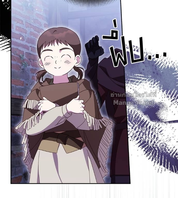 Doujin-Lc- อ่าน โดจิน มังฮวา เกาหลี ญี่ปุ่น จีน แปลไทย แกรนด์ดัชเชสล็อกมง ตอนที่ 1 2 3 4 5 6 7 8 9 10 11 12 13 14 ฟรี ไม่มีโฆษณา อ่าน โดจิน Manhwa เกาหลี ญี่ปุ่น จีน เรามีครบ คัดมาให้เน้นๆ โดจิน 18+ รับประกันความฟินโดย Doujin Lc