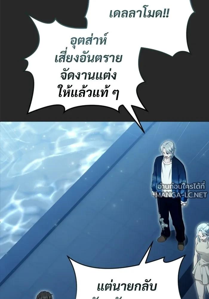 Doujin-Lc- อ่าน โดจิน มังฮวา เกาหลี ญี่ปุ่น จีน แปลไทย อูเร็ค มาซิโน่ ตอนที่ 1 2 3 4 5 6 7 8 9 10 11 12 13 14 ฟรี ไม่มีโฆษณา อ่าน โดจิน Manhwa เกาหลี ญี่ปุ่น จีน เรามีครบ คัดมาให้เน้นๆ โดจิน 18+ รับประกันความฟินโดย  Doujin Lc