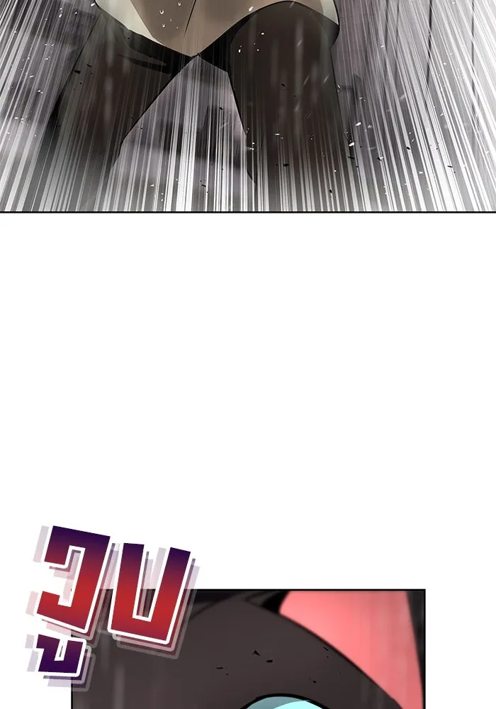 ชีวิตพลิกผันของลอร์ดผู้เกียจคร้าน ตอนที่ 21 ลูกศิษย์ของลูลู่ รูปที่ 149