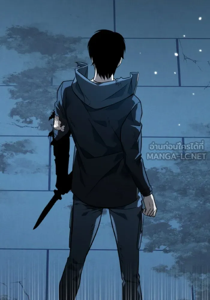 การแข่งขันของผู้เกิดใหม่ ตอนที่ 10 รูปที่ 24