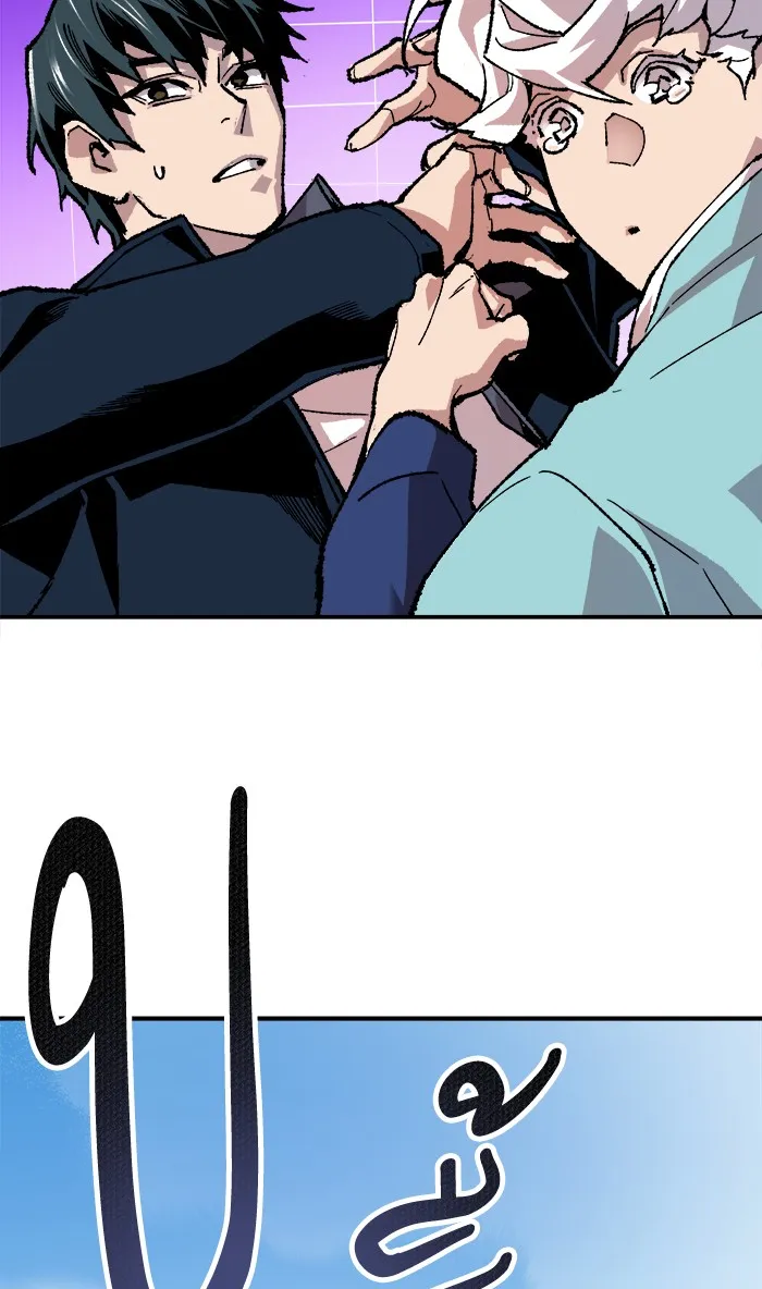 ยอดคนเลเวลทะลุ ตอนที่ 18 ทดสอบขีดจำกัด (2) รูปที่ 140