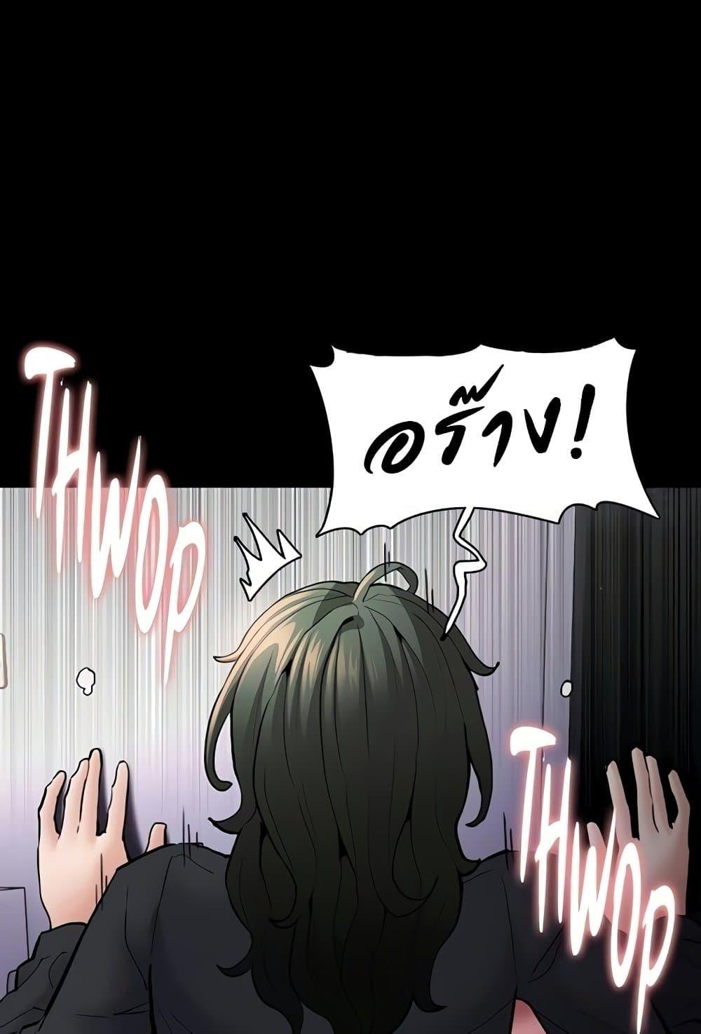 Doujin-Lc- อ่าน โดจิน มังฮวา เกาหลี ญี่ปุ่น จีน แปลไทย Pervert Diary ตอนที่ 1 2 3 4 5 6 7 8 9 10 11 12 13 14 ฟรี ไม่มีโฆษณา อ่าน โดจิน Manhwa เกาหลี ญี่ปุ่น จีน เรามีครบ คัดมาให้เน้นๆ โดจิน 18+ รับประกันความฟินโดย  Doujin Lc