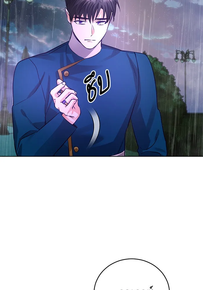 บุตรีดยุกขอไม่แต่งงานbrกับหนุ่มในฝัน ตอนที่ 72 รูปที่ 76