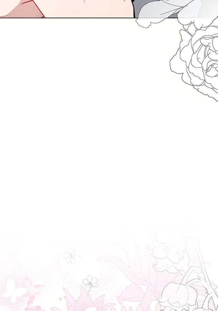 แอชสตาร์ต ตอนที่ 95 (ตอนจบ) รูปที่ 76