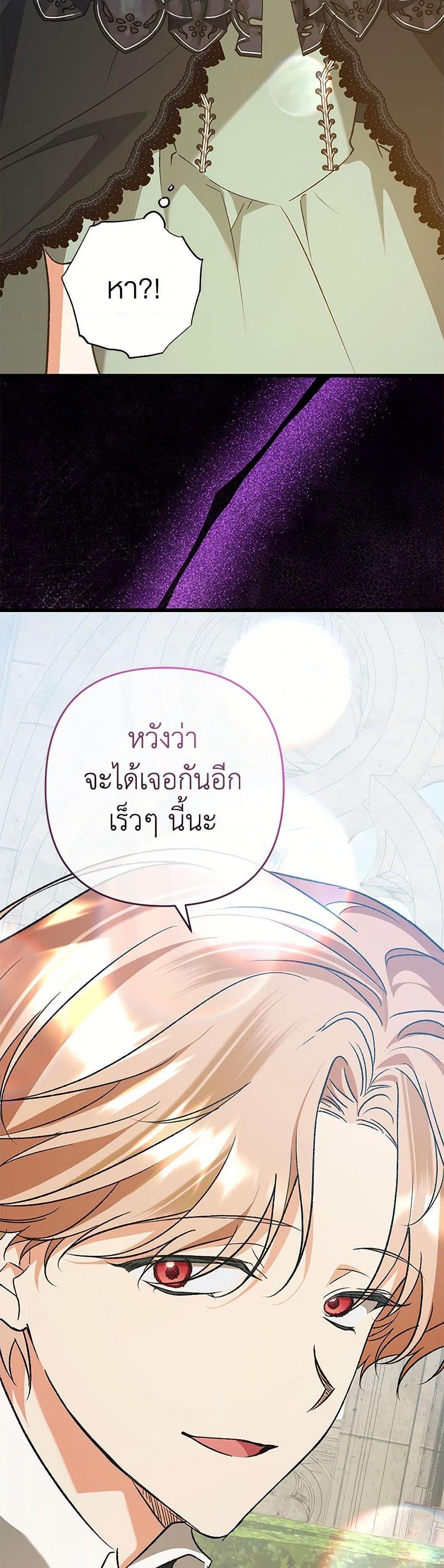Manga-lc-com อ่านมังงะ อ่านการ์ตูน ออนไลน์ ฟรี The Male Lead Proposed to Me ตอนที่ 1 2 3 4 5 6 7 8 9 10 11 12 13 14 ฟรี ไม่มีโฆษณา Manga-lc - อ่าน มังงะ อ่าน การ์ตูน ออนไลน์ อ่านมังงะ ฟรี