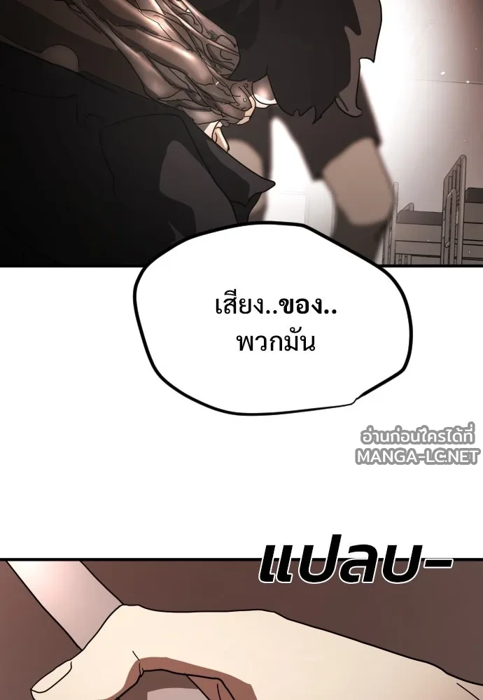 Manga-lc-com อ่านมังงะ อ่านการ์ตูน ออนไลน์ ฟรี วันดีคืนดี โซลก็ ตอนที่ 1 2 3 4 5 6 7 8 9 10 11 12 13 14 ฟรี ไม่มีโฆษณา Manga-lc - อ่าน มังงะ อ่าน การ์ตูน ออนไลน์ อ่านมังงะ ฟรี
