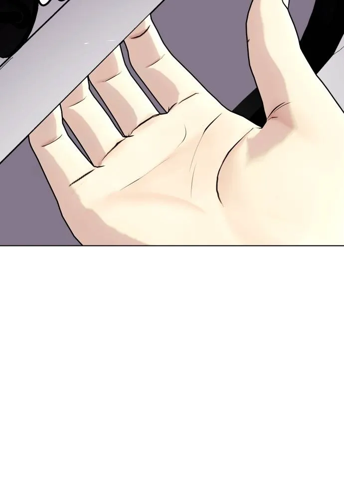 หมาหัวเน่า ตอนที่ 85 รูปที่ 115