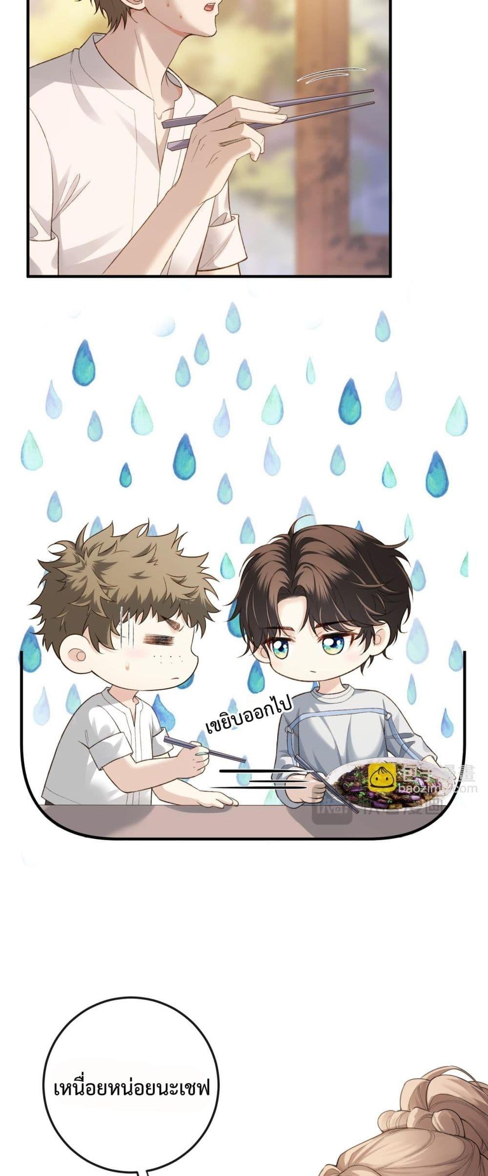 Manga-lc-com อ่านมังงะ อ่านการ์ตูน ออนไลน์ ฟรี FakeCelebrity ตอนที่ 1 2 3 4 5 6 7 8 9 10 11 12 13 14 ฟรี ไม่มีโฆษณา Manga-lc - อ่าน มังงะ อ่าน การ์ตูน ออนไลน์ อ่านมังงะ ฟรี