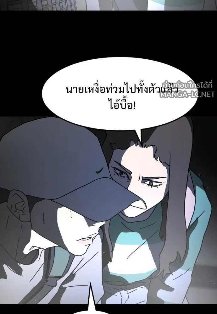 Manga-lc-com อ่านมังงะ อ่านการ์ตูน ออนไลน์ ฟรี วันดีคืนดี โซลก็ ตอนที่ 1 2 3 4 5 6 7 8 9 10 11 12 13 14 ฟรี ไม่มีโฆษณา Manga-lc - อ่าน มังงะ อ่าน การ์ตูน ออนไลน์ อ่านมังงะ ฟรี