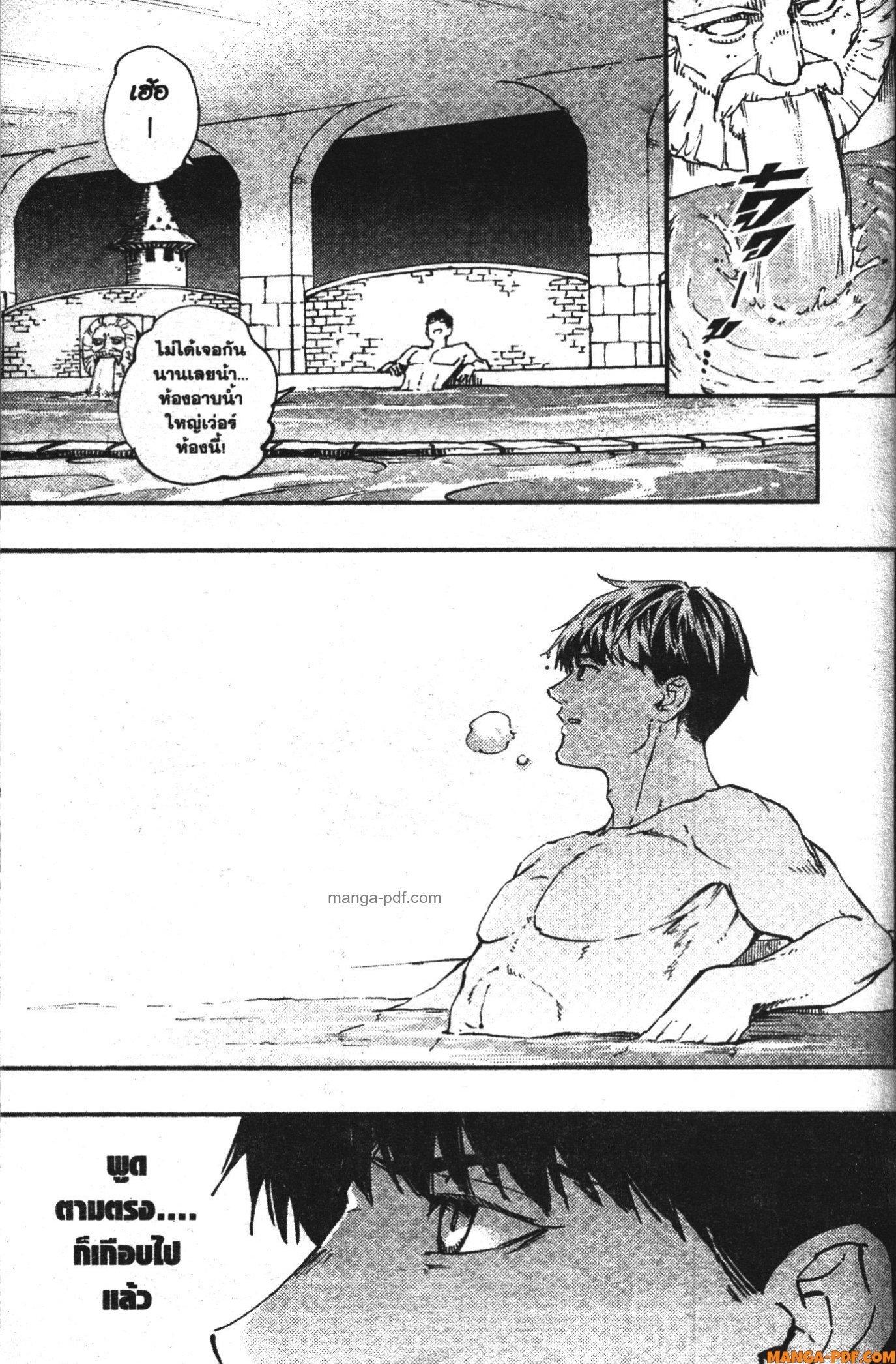 Manga-lc-com อ่านมังงะ อ่านการ์ตูน ออนไลน์ ฟรี Kekkon Yubiwa Monogatari ตอนที่ 1 2 3 4 5 6 7 8 9 10 11 12 13 14 ฟรี ไม่มีโฆษณา Manga-lc - อ่าน มังงะ อ่าน การ์ตูน ออนไลน์ อ่านมังงะ ฟรี