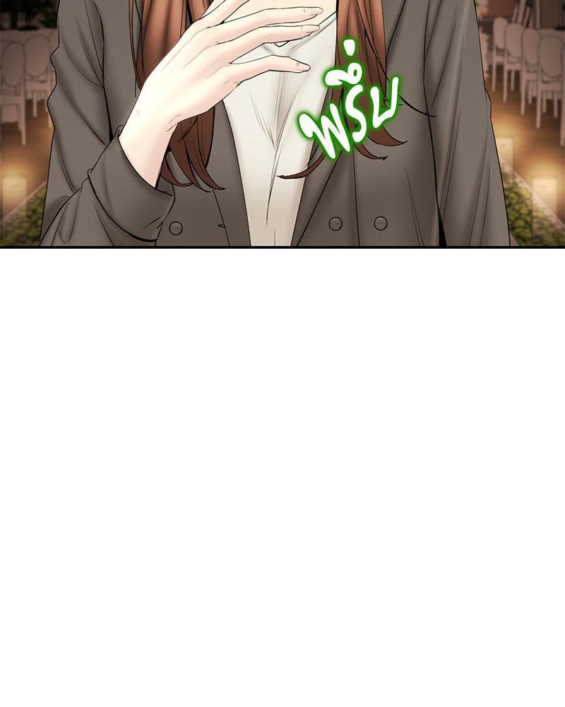 Doujin-Lc- อ่าน โดจิน มังฮวา เกาหลี ญี่ปุ่น จีน แปลไทย In Search of Love ตอนที่ 1 2 3 4 5 6 7 8 9 10 11 12 13 14 ฟรี ไม่มีโฆษณา อ่าน โดจิน Manhwa เกาหลี ญี่ปุ่น จีน เรามีครบ คัดมาให้เน้นๆ โดจิน 18+ รับประกันความฟินโดย  Doujin Lc