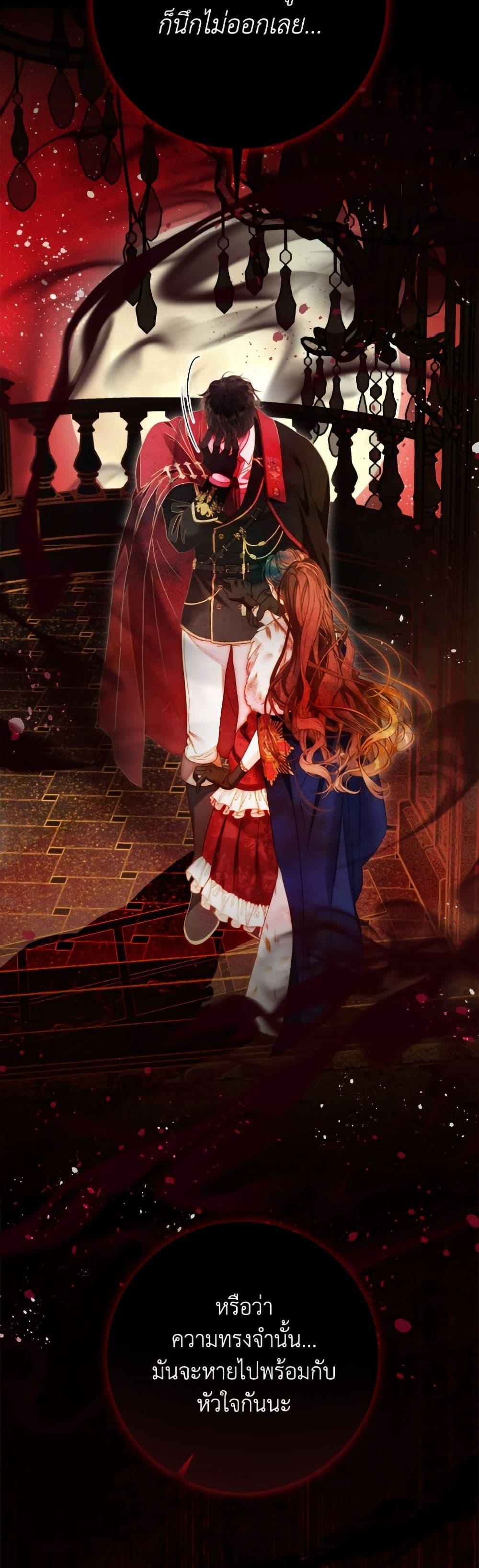 Manga-lc-com อ่านมังงะ อ่านการ์ตูน ออนไลน์ ฟรี The World Without My Sister Who Everyone Loved ตอนที่ 1 2 3 4 5 6 7 8 9 10 11 12 13 14 ฟรี ไม่มีโฆษณา Manga-lc - อ่าน มังงะ อ่าน การ์ตูน ออนไลน์ อ่านมังงะ ฟรี