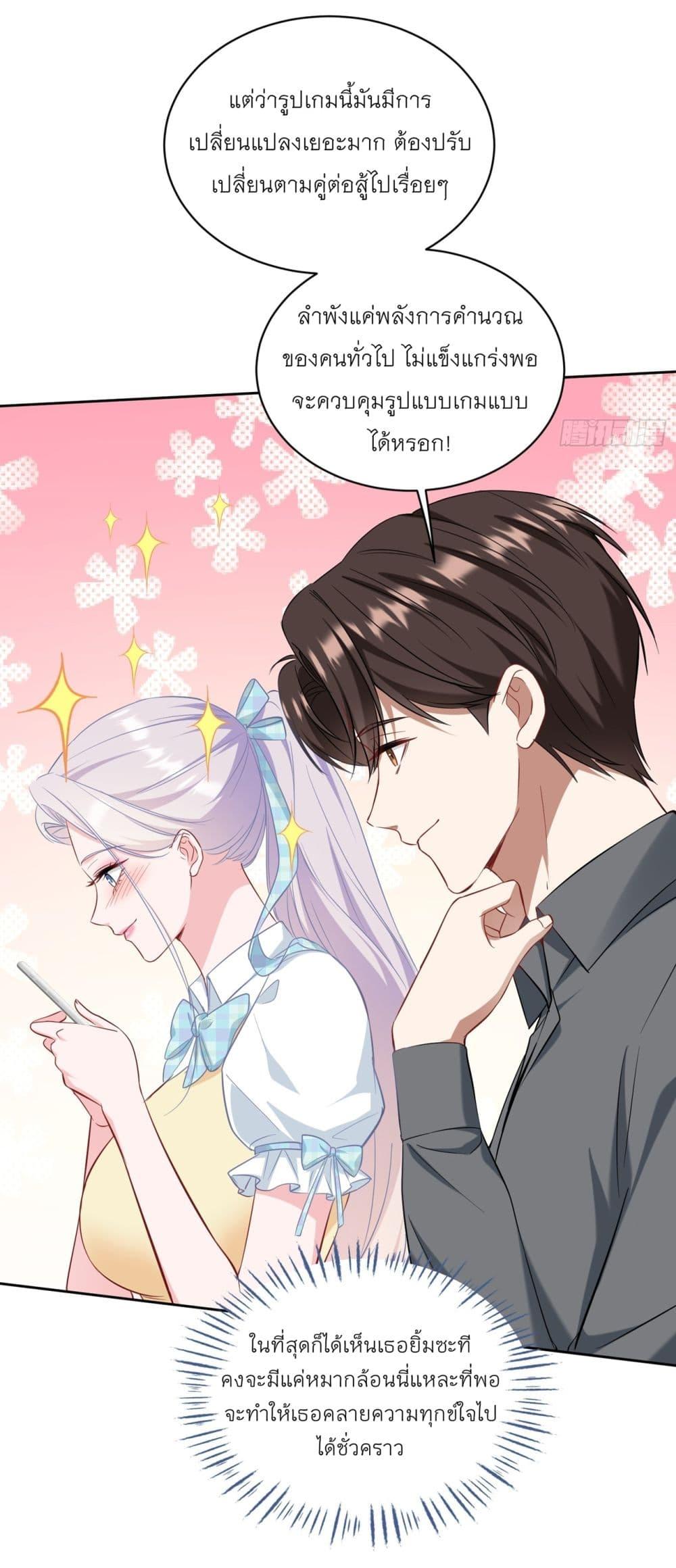 Manga-lc-com อ่านมังงะ อ่านการ์ตูน ออนไลน์ ฟรี Became a Billionaire After Dog Licking Improperly ตอนที่ 1 2 3 4 5 6 7 8 9 10 11 12 13 14 ฟรี ไม่มีโฆษณา Manga-lc - อ่าน มังงะ อ่าน การ์ตูน ออนไลน์ อ่านมังงะ ฟรี