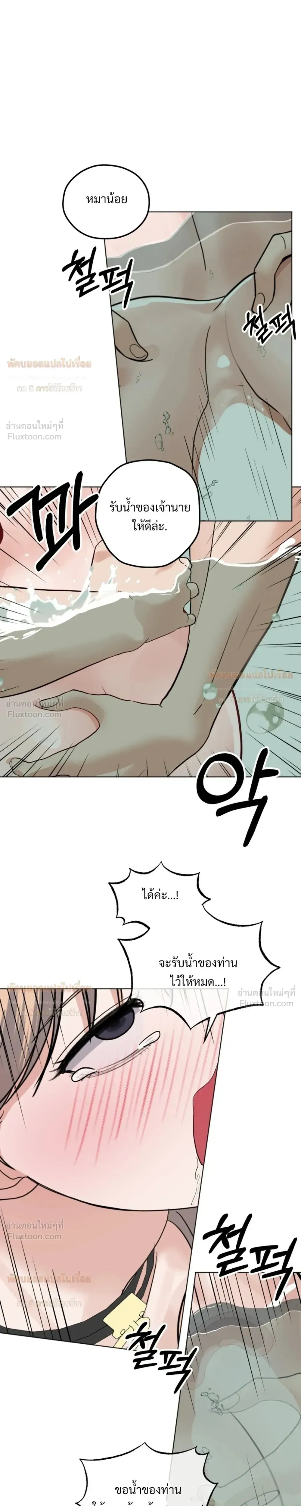 Doujin-Lc- อ่าน โดจิน มังฮวา เกาหลี ญี่ปุ่น จีน แปลไทย The Uncle’s Dog Next Door ตอนที่ 1 2 3 4 5 6 7 8 9 10 11 12 13 14 ฟรี ไม่มีโฆษณา อ่าน โดจิน Manhwa เกาหลี ญี่ปุ่น จีน เรามีครบ คัดมาให้เน้นๆ โดจิน 18+ รับประกันความฟินโดย  Doujin Lc