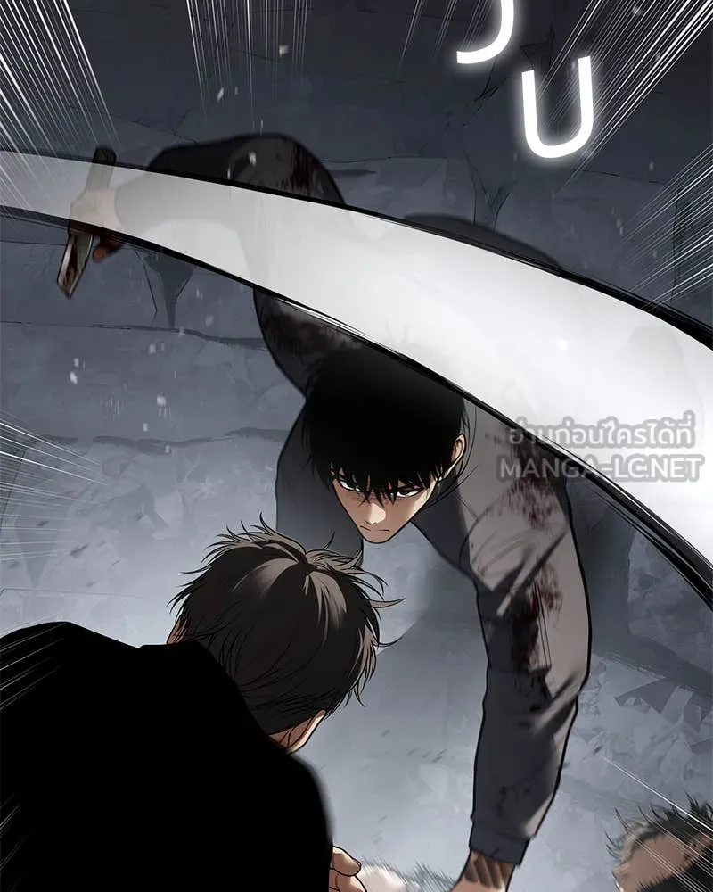 Baek XX ตอนที่ 135 รูปที่ 53