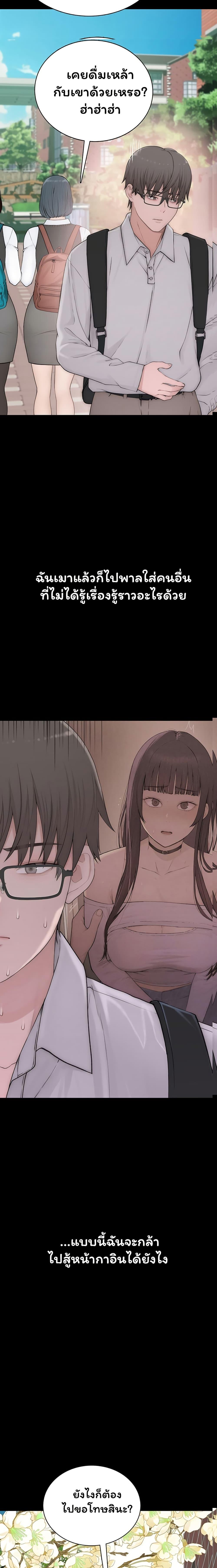 Doujin-Lc- อ่าน โดจิน มังฮวา เกาหลี ญี่ปุ่น จีน แปลไทย Scumbag ตอนที่ 1 2 3 4 5 6 7 8 9 10 11 12 13 14 ฟรี ไม่มีโฆษณา อ่าน โดจิน Manhwa เกาหลี ญี่ปุ่น จีน เรามีครบ คัดมาให้เน้นๆ โดจิน 18+ รับประกันความฟินโดย  Doujin Lc