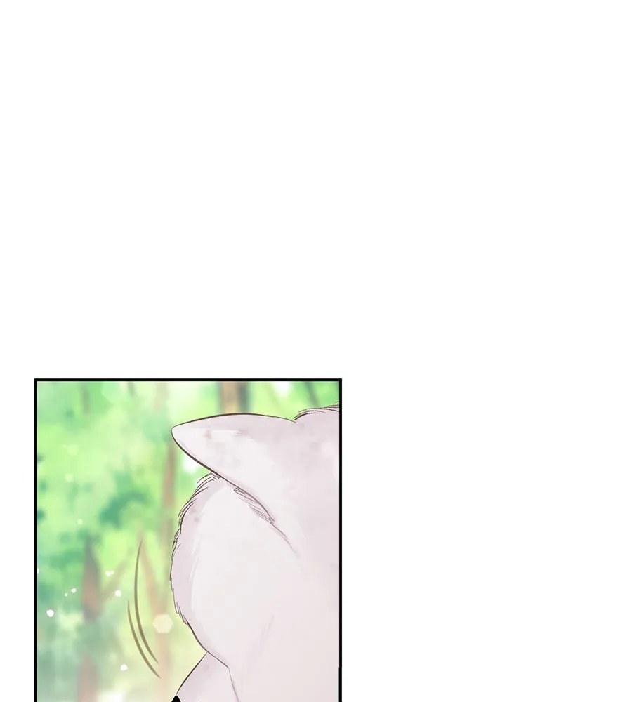 บาสเตียน ตอนที่ 43 รูปที่ 17