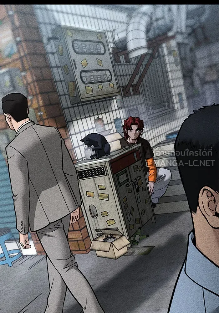 เลวฟาดเลว ตอนที่ 190 รูปที่ 21