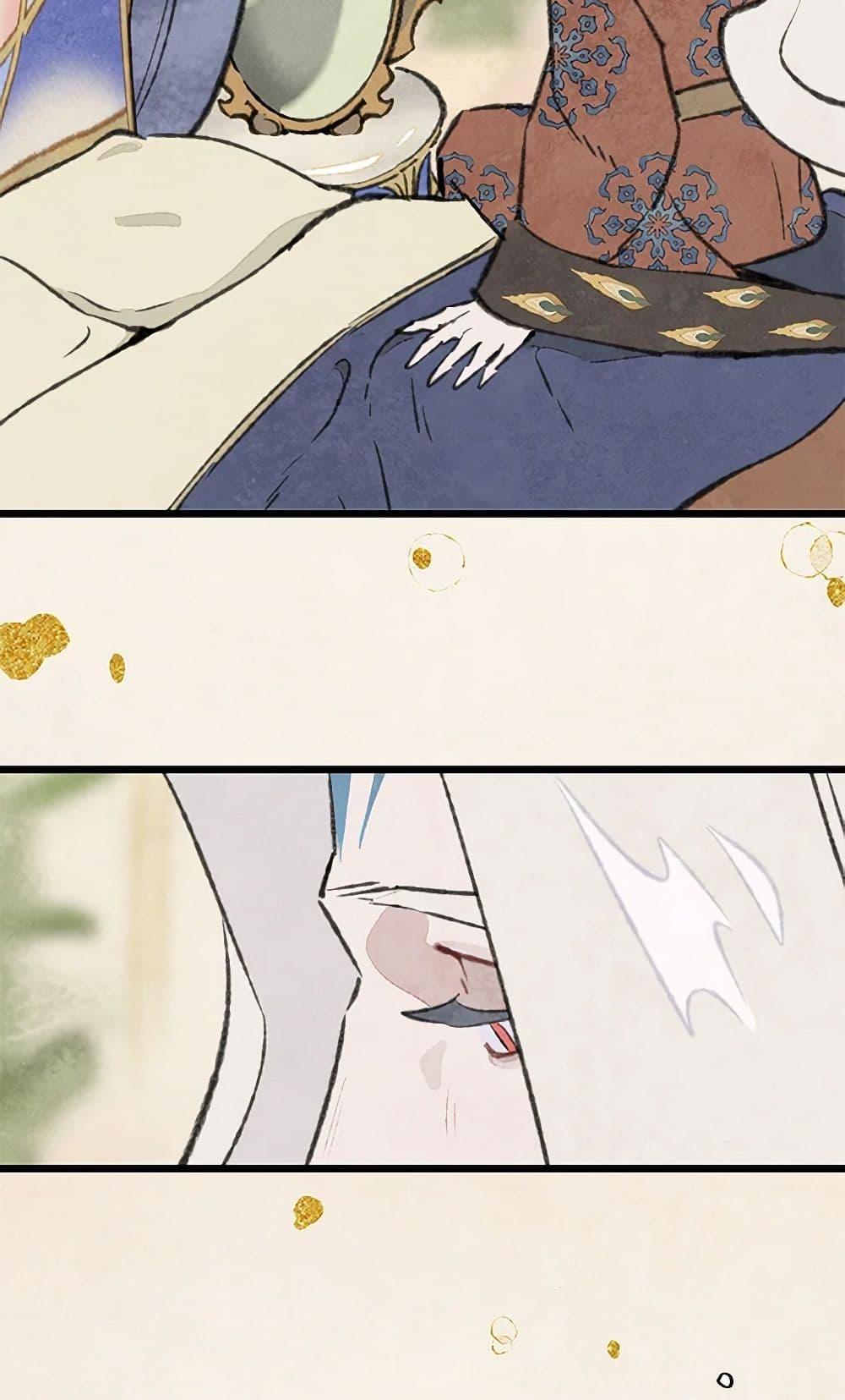 Manga-lc-com อ่านมังงะ อ่านการ์ตูน ออนไลน์ ฟรี Wait Where the Shooting Star Falls ตอนที่ 1 2 3 4 5 6 7 8 9 10 11 12 13 14 ฟรี ไม่มีโฆษณา Manga-lc - อ่าน มังงะ อ่าน การ์ตูน ออนไลน์ อ่านมังงะ ฟรี