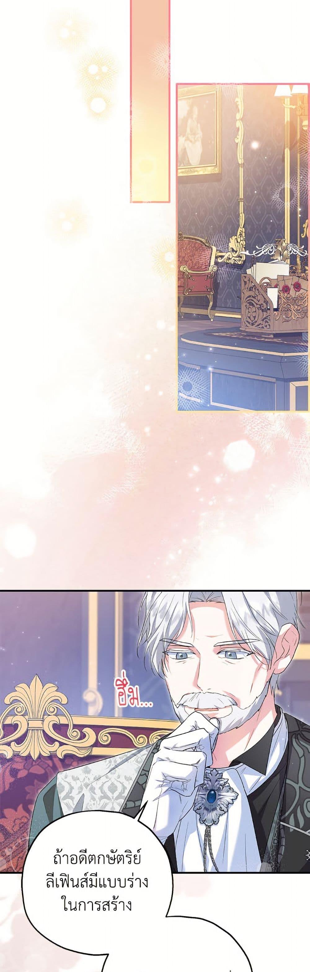 Manga-lc-com อ่านมังงะ อ่านการ์ตูน ออนไลน์ ฟรี The Adopted Daughter-in-law Wants To Leave ตอนที่ 1 2 3 4 5 6 7 8 9 10 11 12 13 14 ฟรี ไม่มีโฆษณา Manga-lc - อ่าน มังงะ อ่าน การ์ตูน ออนไลน์ อ่านมังงะ ฟรี