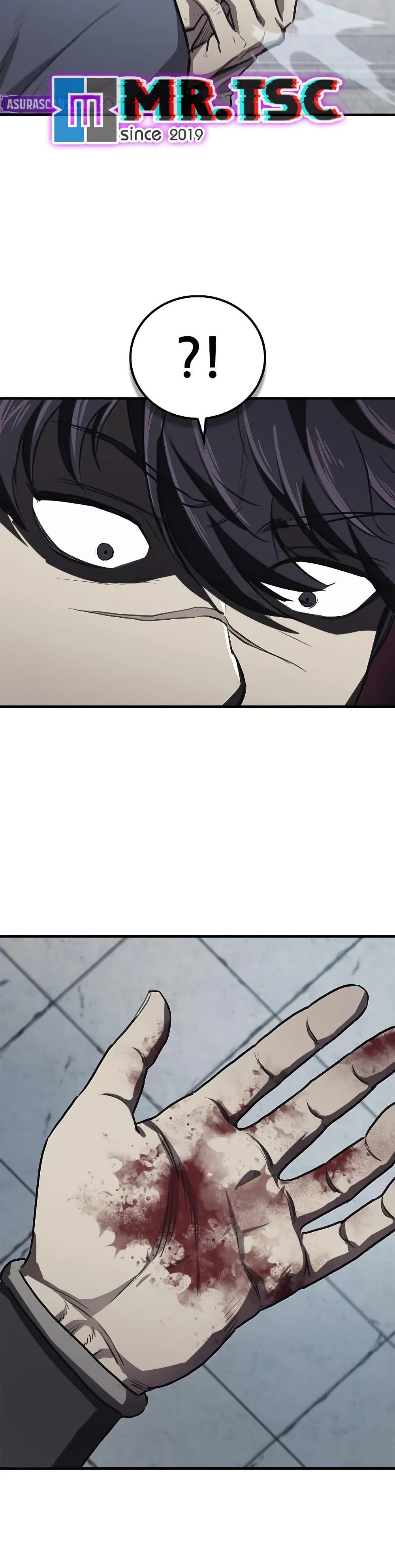 Manga-lc-com อ่านมังงะ อ่านการ์ตูน ออนไลน์ ฟรี The Demonic Cult Instructor Returns ตอนที่ 1 2 3 4 5 6 7 8 9 10 11 12 13 14 ฟรี ไม่มีโฆษณา Manga-lc - อ่าน มังงะ อ่าน การ์ตูน ออนไลน์ อ่านมังงะ ฟรี